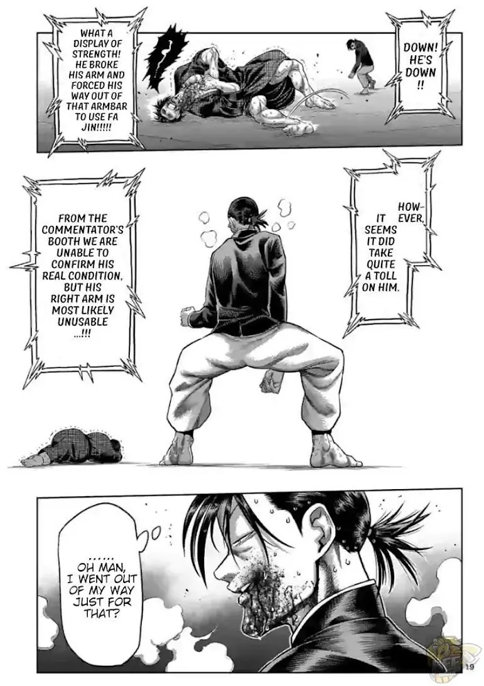 Kengan Omega Chapter 114.5 image 02_optimized